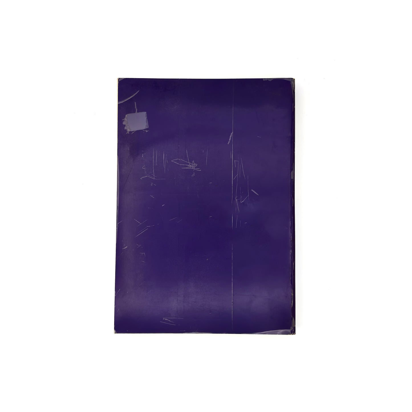 "Cartes et figures de la terre" exhibition catalogue