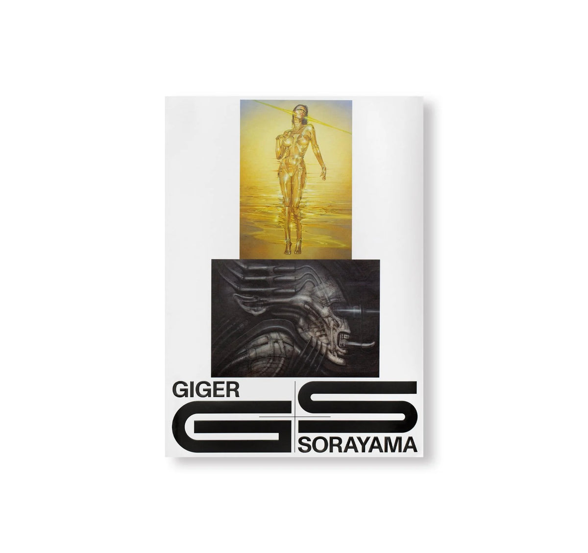 H.R. Giger & Hajime Sorayama — GIGER SORAYAMA