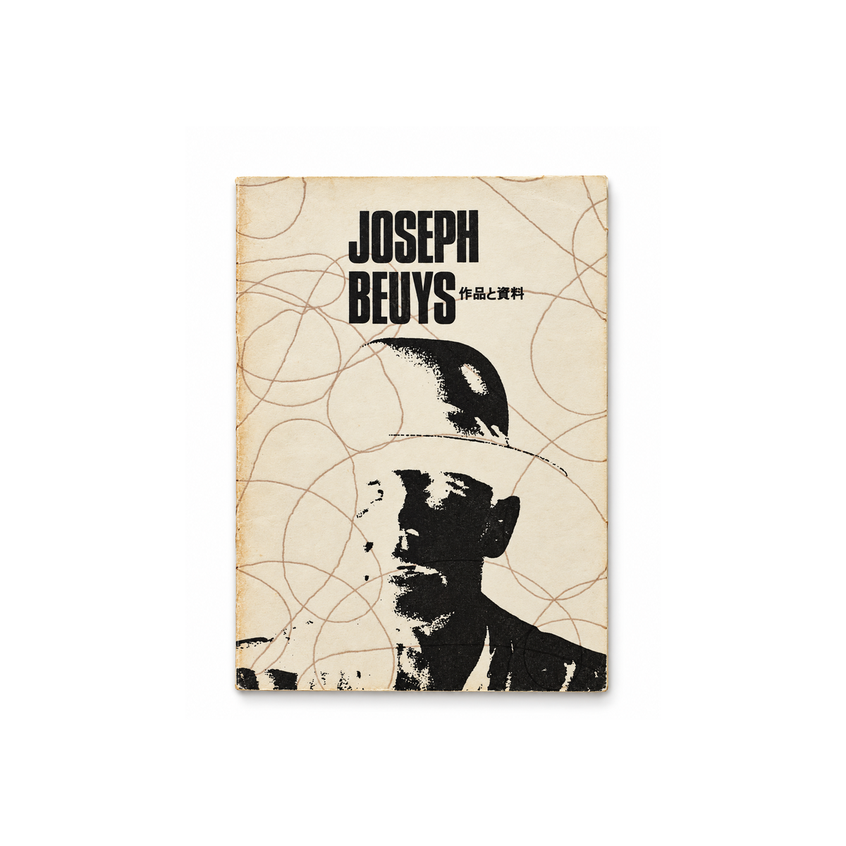 Joseph Beuys — Works and Documents — front cover